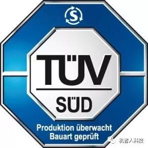 機(jī)智人科技 機(jī)智人科技
