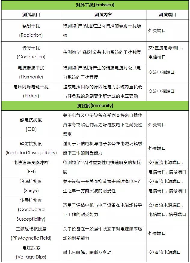 機(jī)智人科技 機(jī)智人科技