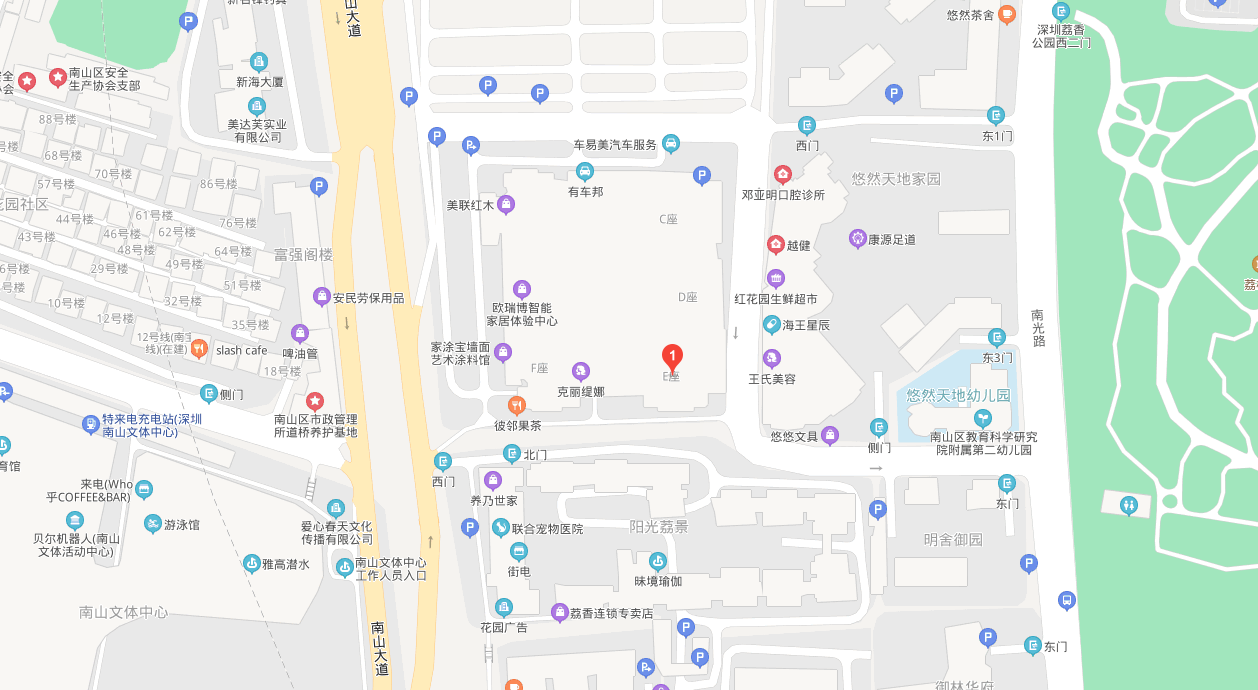 機智人科技 機智人科技
