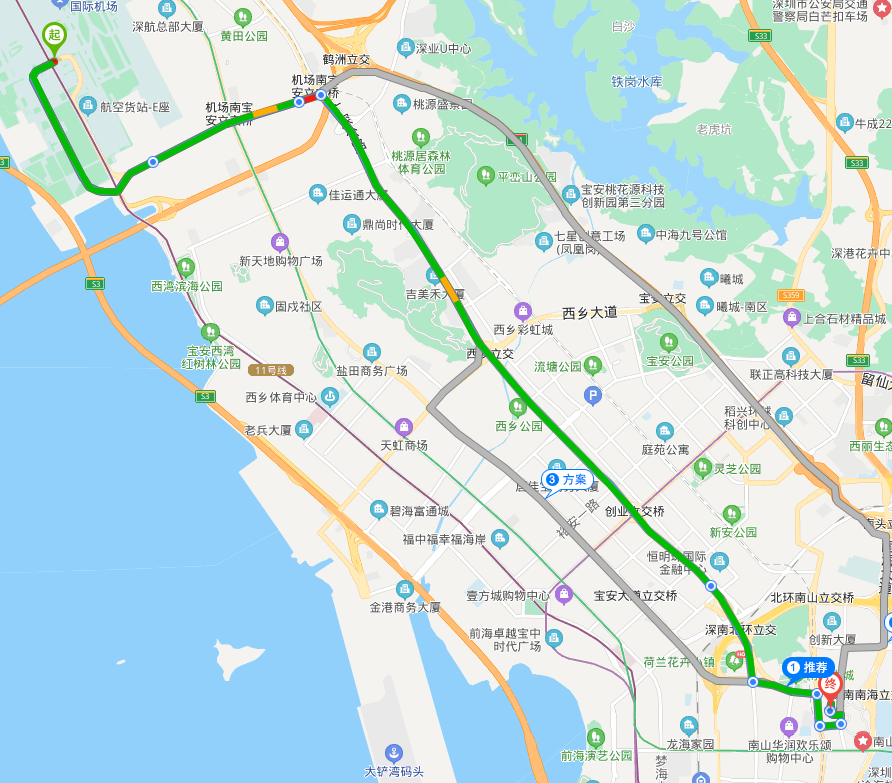 機智人科技 機智人科技